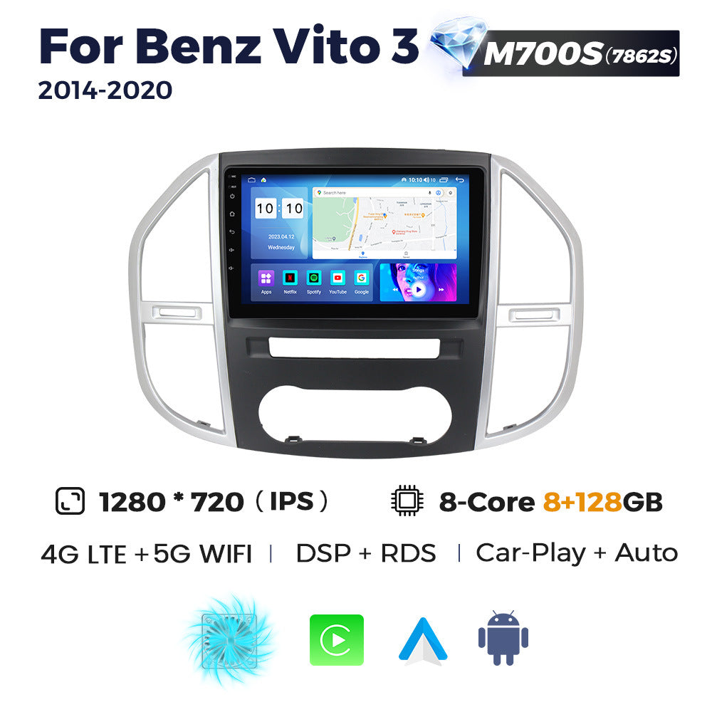 Suitable for 2014-2020 mercedes-benz vito/vito (w447) models: large-screen android navigation system with smart wireless carplay