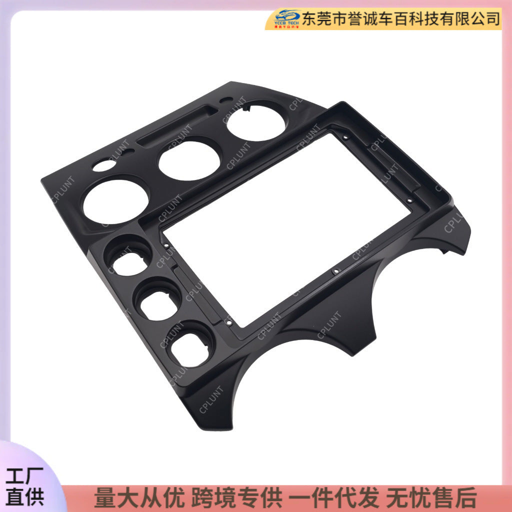Suitable for 05-12 ford fiesta ford fiesta android central control navigation surface frame audio restoration panel
