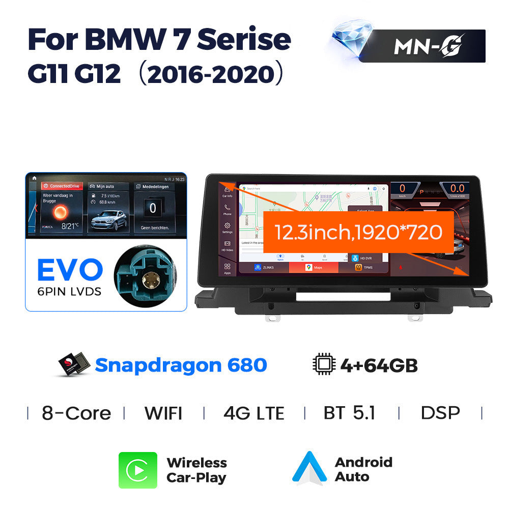 Suitable for bmw 7 series g11 g12 2016-2020 evo bmw 12.3inch android navigation screen