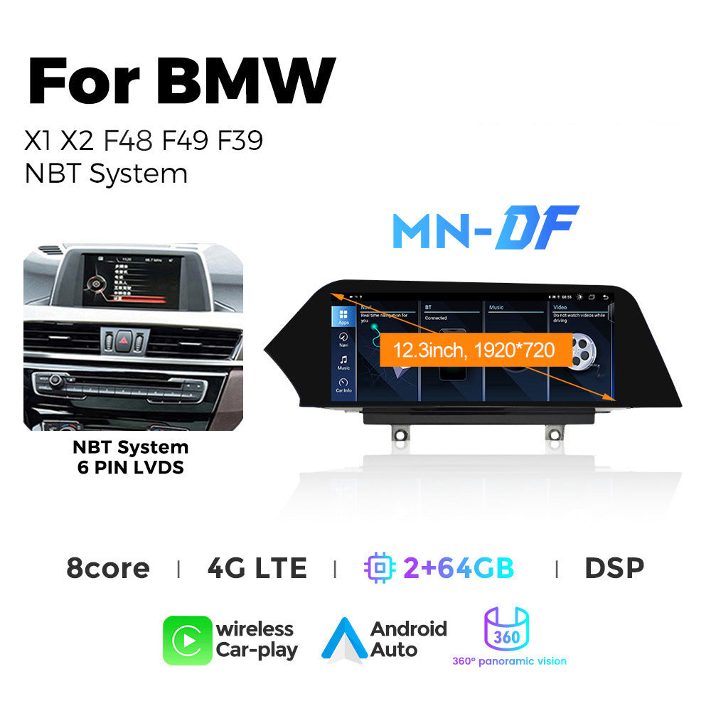 Applicable to BMW X1 F48 blade screen Android car large screen central control Carplay navigation Qualcomm 668S