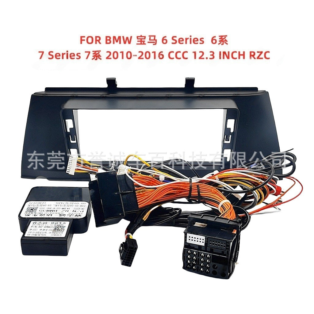 Suitable for bmw 6 series and 7 series center console panel modification - customizable navigation frame kit