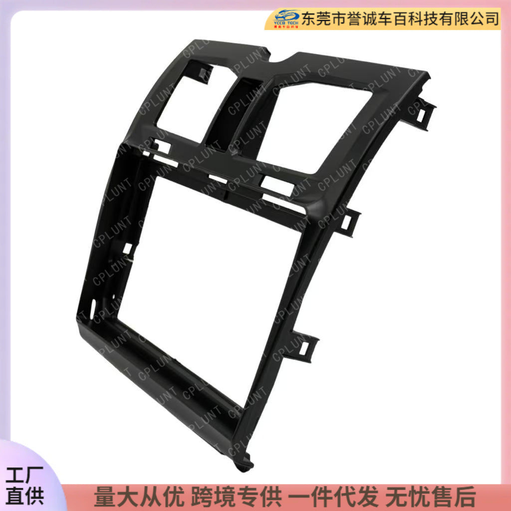 Suitable for 13-18 models lada kalina lada kalina central control navigation surface frame restoration panel versatile frame