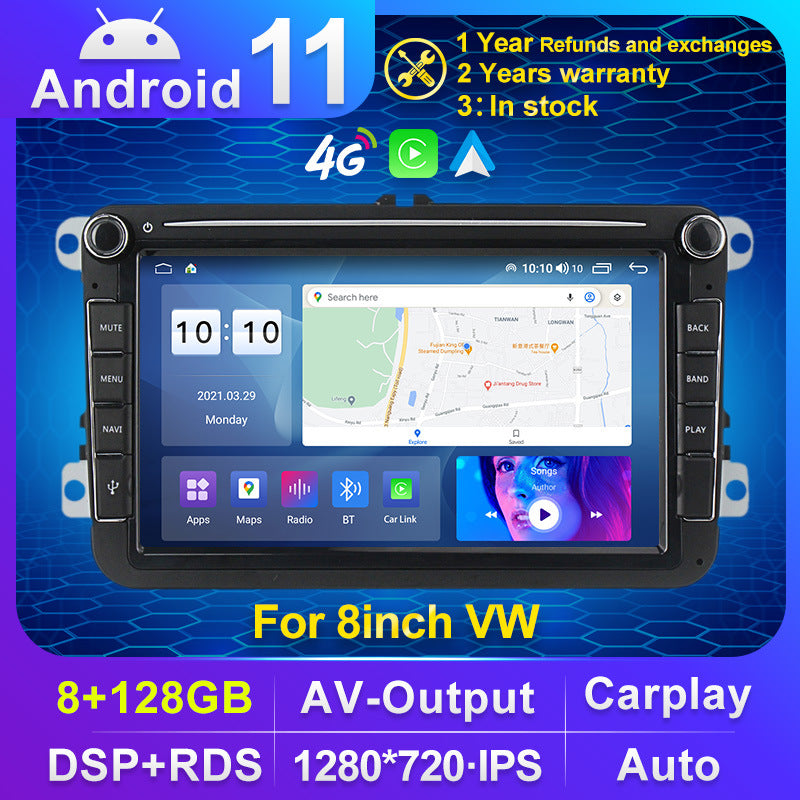 Wholesale cross-border exclusive supply Fangyitong 7862 series suitable for 8-inch universal public phones with Android central control large screen navigation