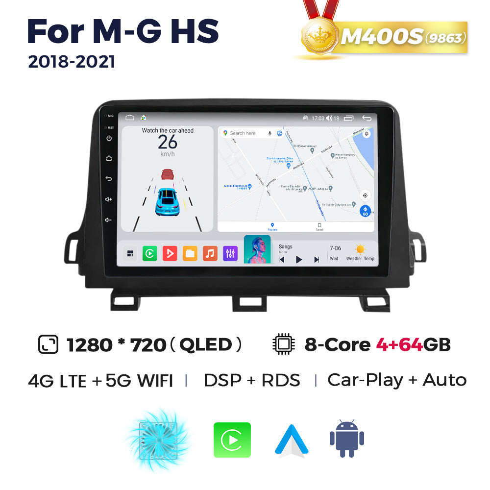 Suitable for mg hs 2018-2021 android system large screen car navigation system - direct from the manufacturer