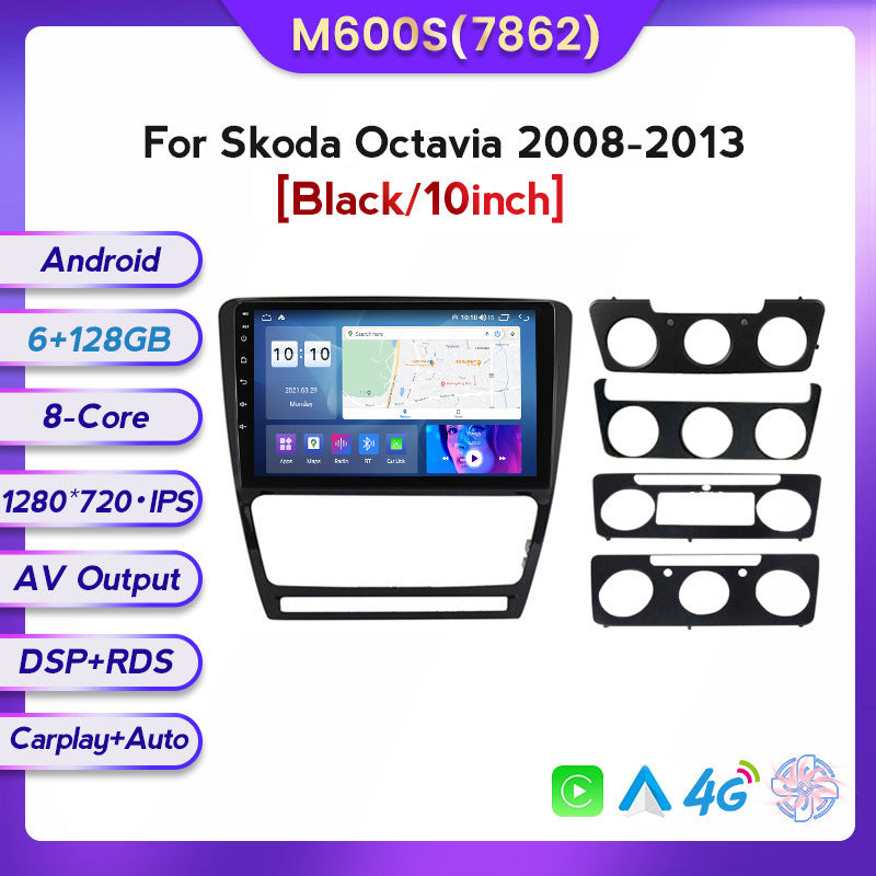 Suitable for skoda octavia android large screen car navigation wireless carplay