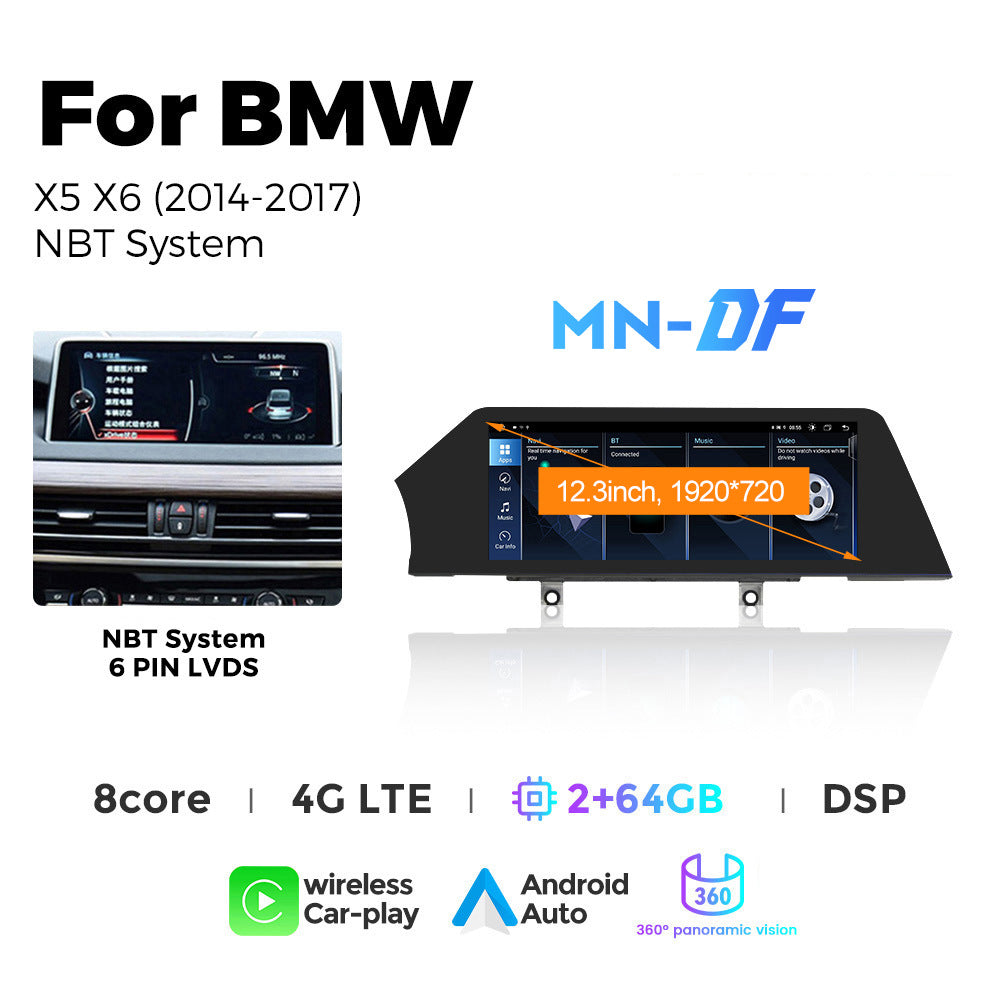 Applicable to BMW X5 F15 X6 F16 blade screen Android car large screen central control Carplay navigation Qualcomm
