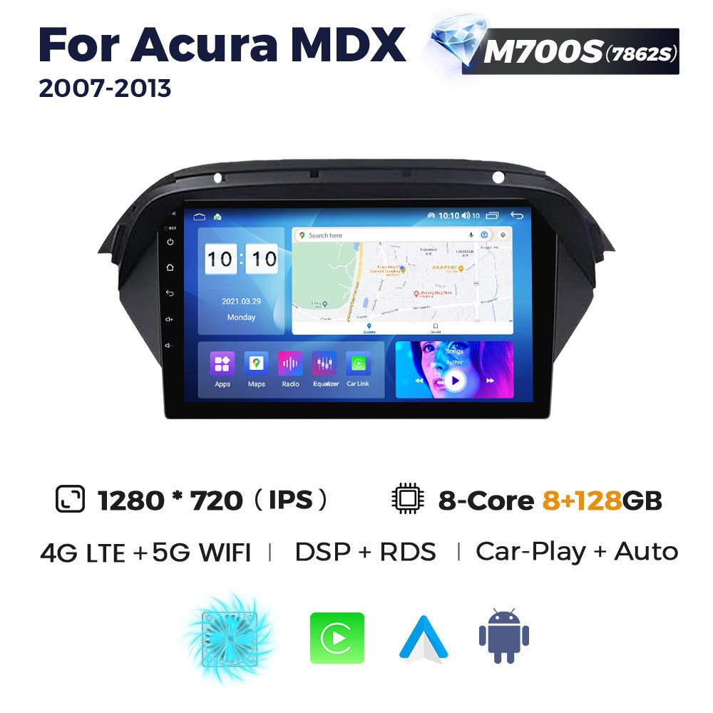 Suitable for 9inch acura mdx 2007-2013 acura mdx car large screen android navigator