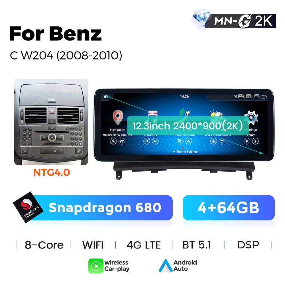 Compatible with Mercedes-Benz C-Class W204 C63 2008-2010 Android large-screen central control in-car navigation Bluetooth CarPlay
