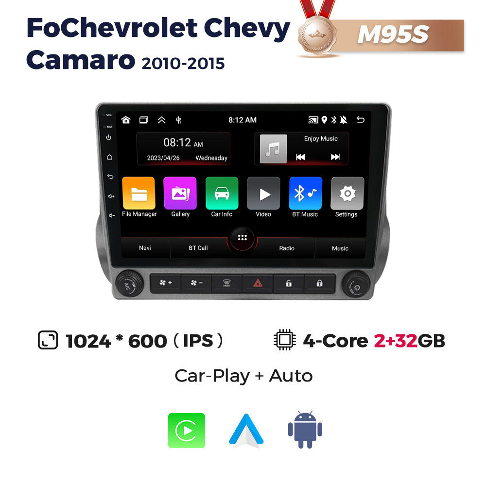 Suitable for chevrolet camaro bumblebee chevrolet chevy camaro 10-15 android navigation