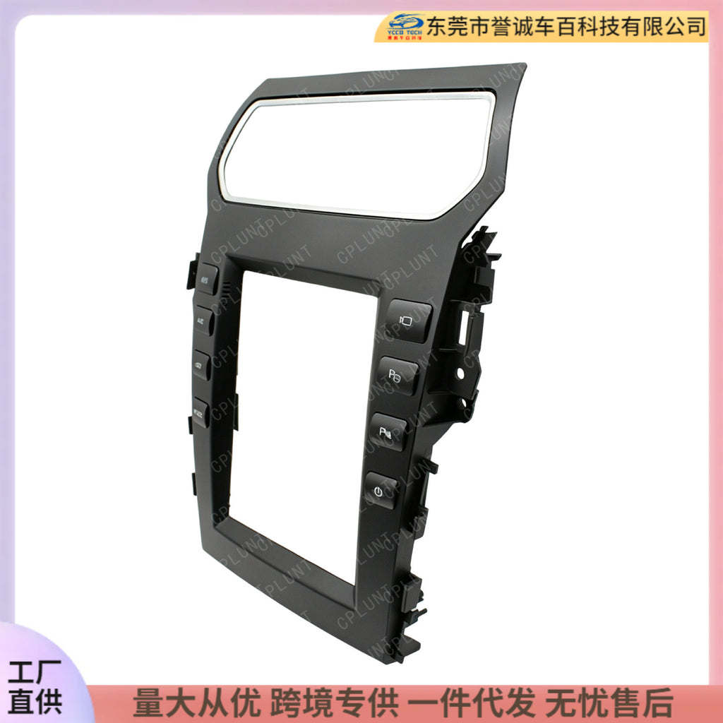 Suitable for jeep grand cherokee android central control navigation surface frame restoration panel