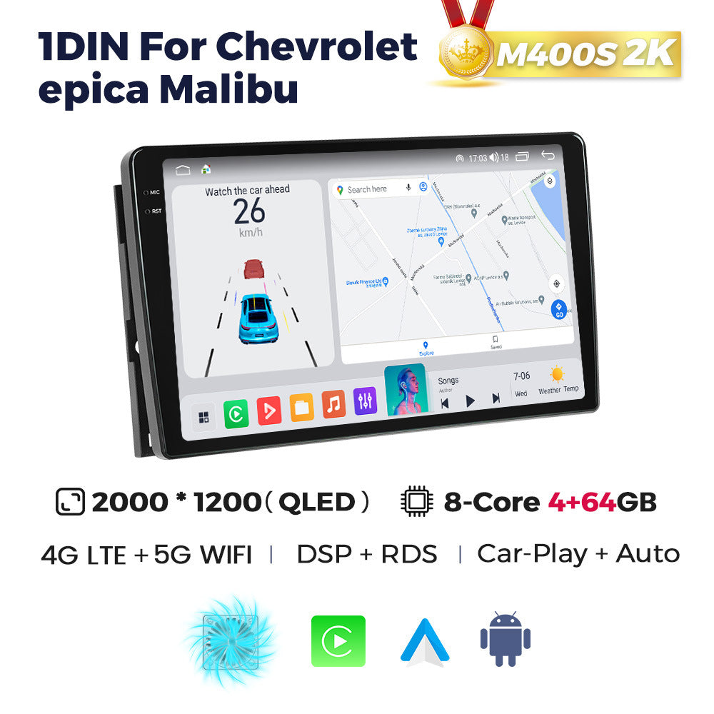Suitable for chevrolet captiva 2012-2015 epica malibu car android navigator