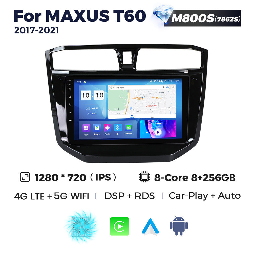Suitable for chevrolet s10 max saic maxus t60 large screen car android navigator