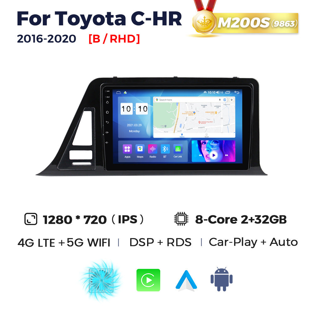 Suitable for toyota c-hr 2016-2020 toyota chr car large screen android navigation motherboard bt5.0