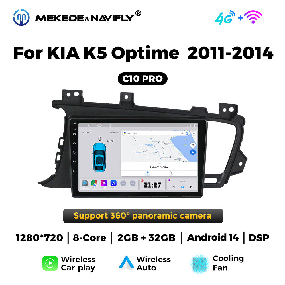 Applicable to Kia K5 Optime 11-14 Android large screen central control car navigation radio screen