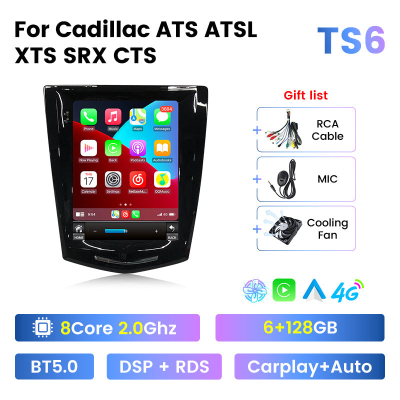 Suitable for cadillac ats atsl xts srx cts cadillac vertical screen car android navigator