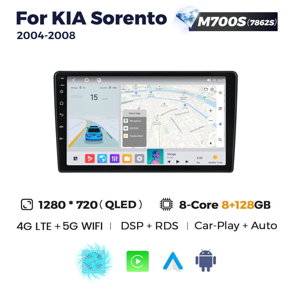 Suitable for kia sorento 2004-2008 9inch car android smart navigation