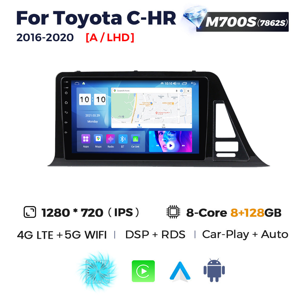 Suitable for toyota c-hr 2016-2020 toyota chr car large screen android navigation motherboard bt5.0