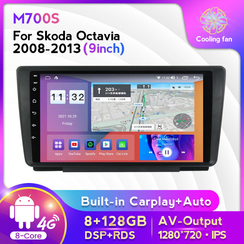 Suitable for Skoda Octavia 08-13 to Android large-screen central control car navigation screen 8 + 128G