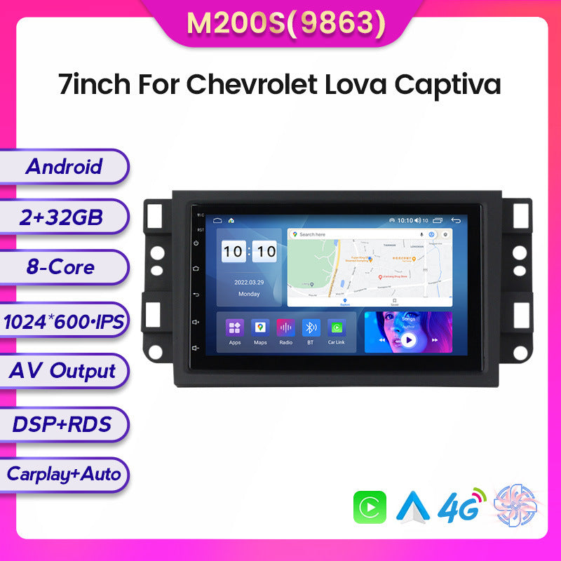 Suitable for 7inch for chevrolet lova captiva neutral 7inch android navigator