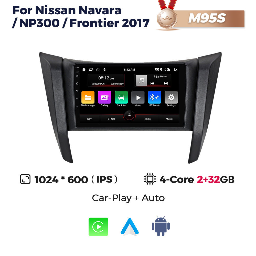 Suitable for nissan navara np300 2007-2021 navara car android smart navigator