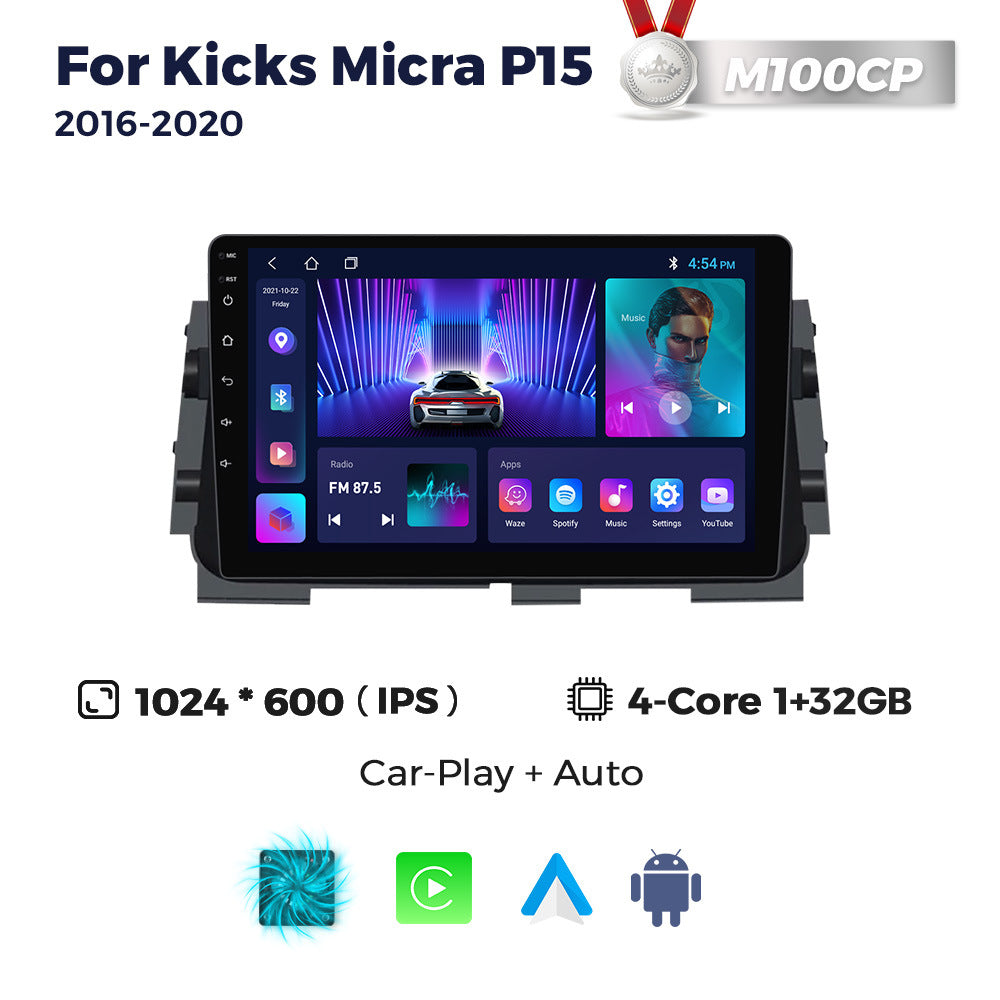 Suitable for nissan kicks micra p15 2016 - 2020 nissan kicks car android navigation
