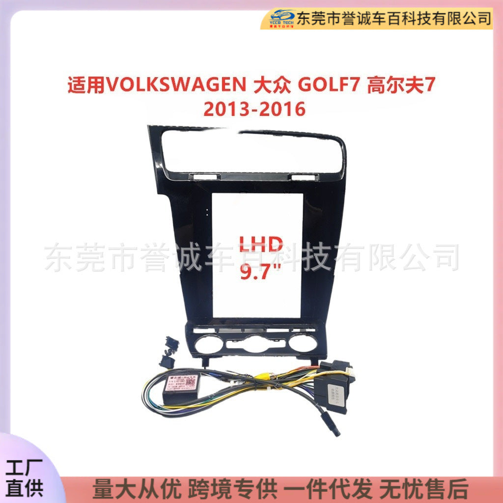 Suitable for volkswagen golf7 golf 7 android large screen navigation frame audio restoration panel versatile set frame