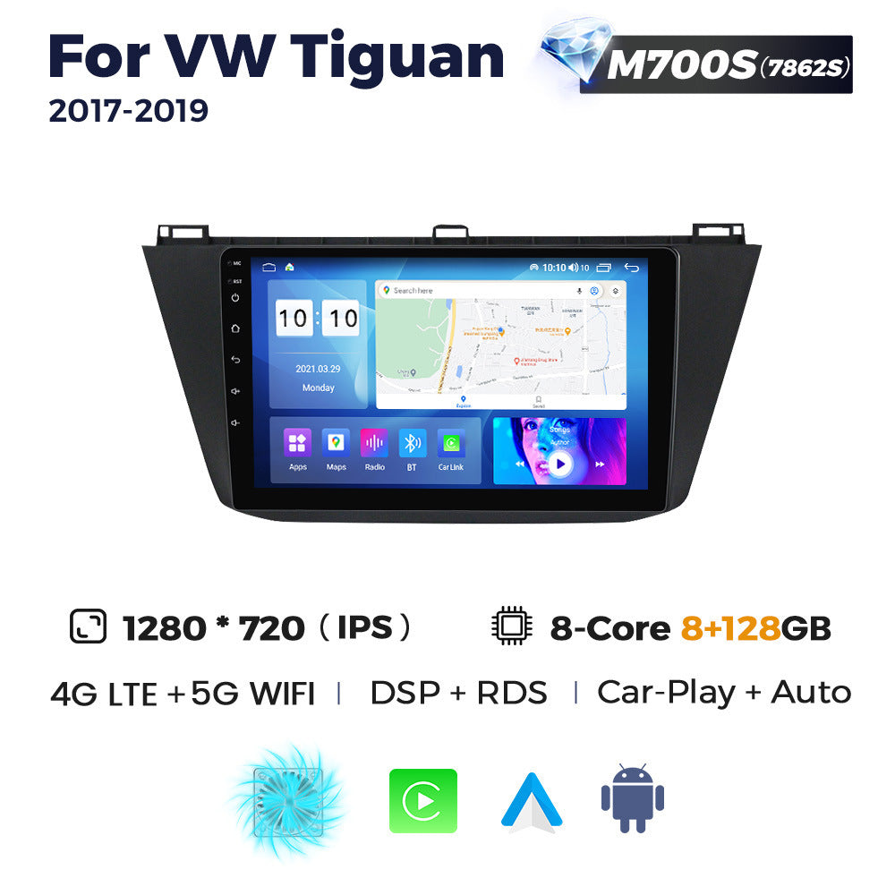 Suitable for vw tiguan 2017-2019 volkswagen touran car central control gps navigation android carplay