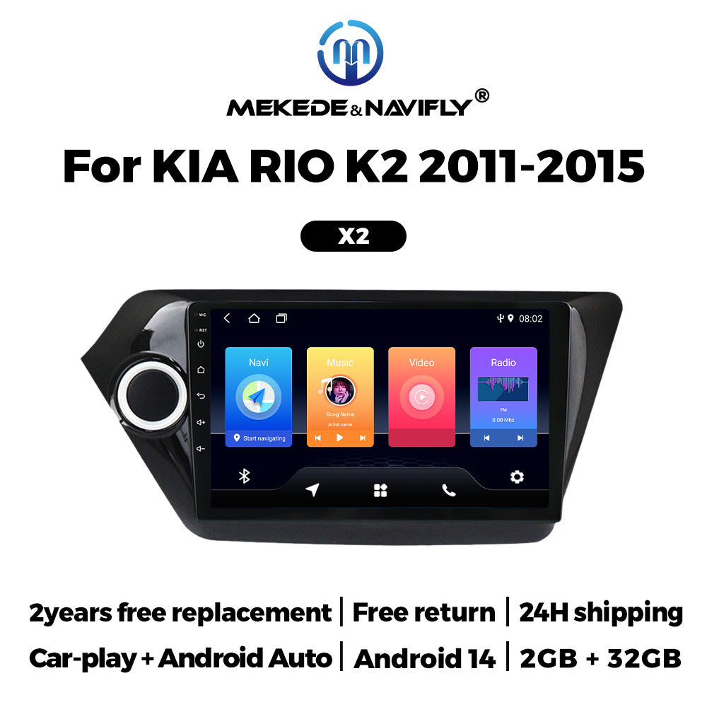 Compatible with Kia Rio K2 2011-2015 Android in-car GPS navigation MP5 Bluetooth player CarPlay