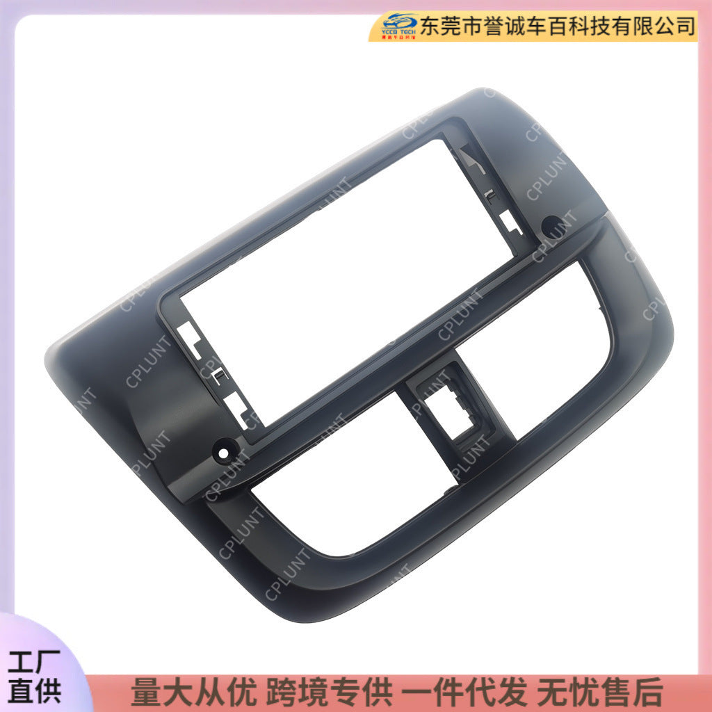 Suitable for toyota yaris, vios, and vios fs android navigation retrofit panel bezel 12.3inch