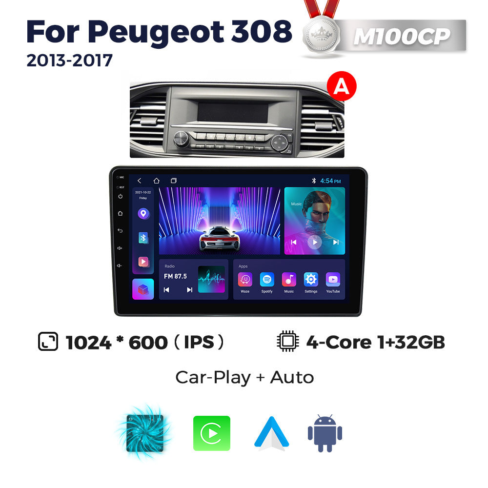 Compatible with Peugeot 308 2013-2017 Android Large-Screen Central Control Navigation Radio 8+256G