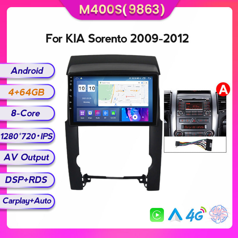 Suitable for 12 models of kia sorento kia sorento android car central control navigator wireless carplay