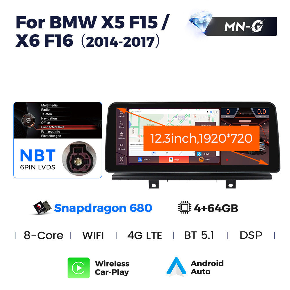 Suitable for 12.3inch bmw x5 f15/x6 f16 central control large screen car android navigator carplay