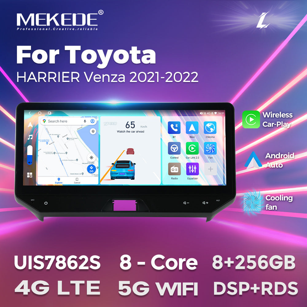 Suitable for toyota harrier venza 2021-2022 toyota lingfang weisa android navigator