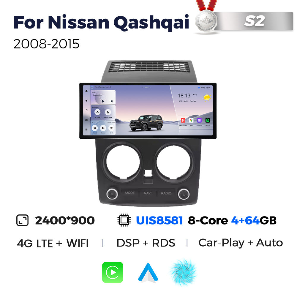 Suitable for nissan qashqai 2008-2015 nissan qashqai 12.3inch narrow edge android vertical screen navigation