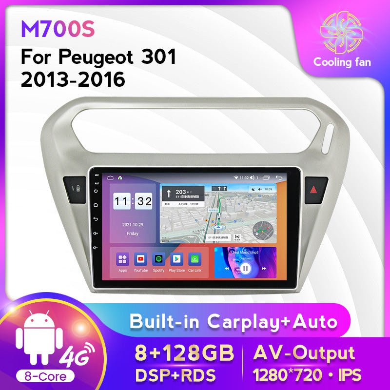 Suitable for 13-16 peugeot 301 citroen elysee car android navigator wireless carplay
