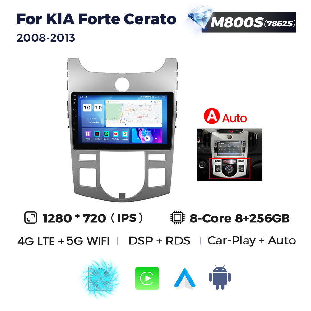 Suitable for kia forte cerato 2008-2013 kia forte car central control android navigator