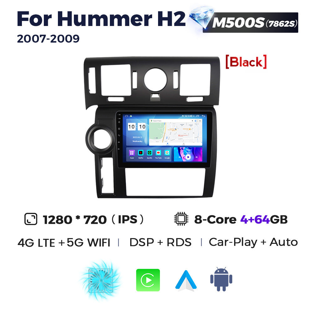 Suitable for hummer h2 2007-2009 hummer h2 smart android large screen car navigation