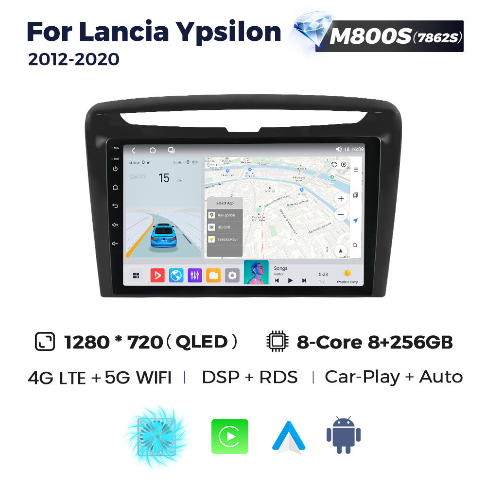 Suitable for lancia ypsilon 2012-2020 lancia central control large screen car navigation android car machine
