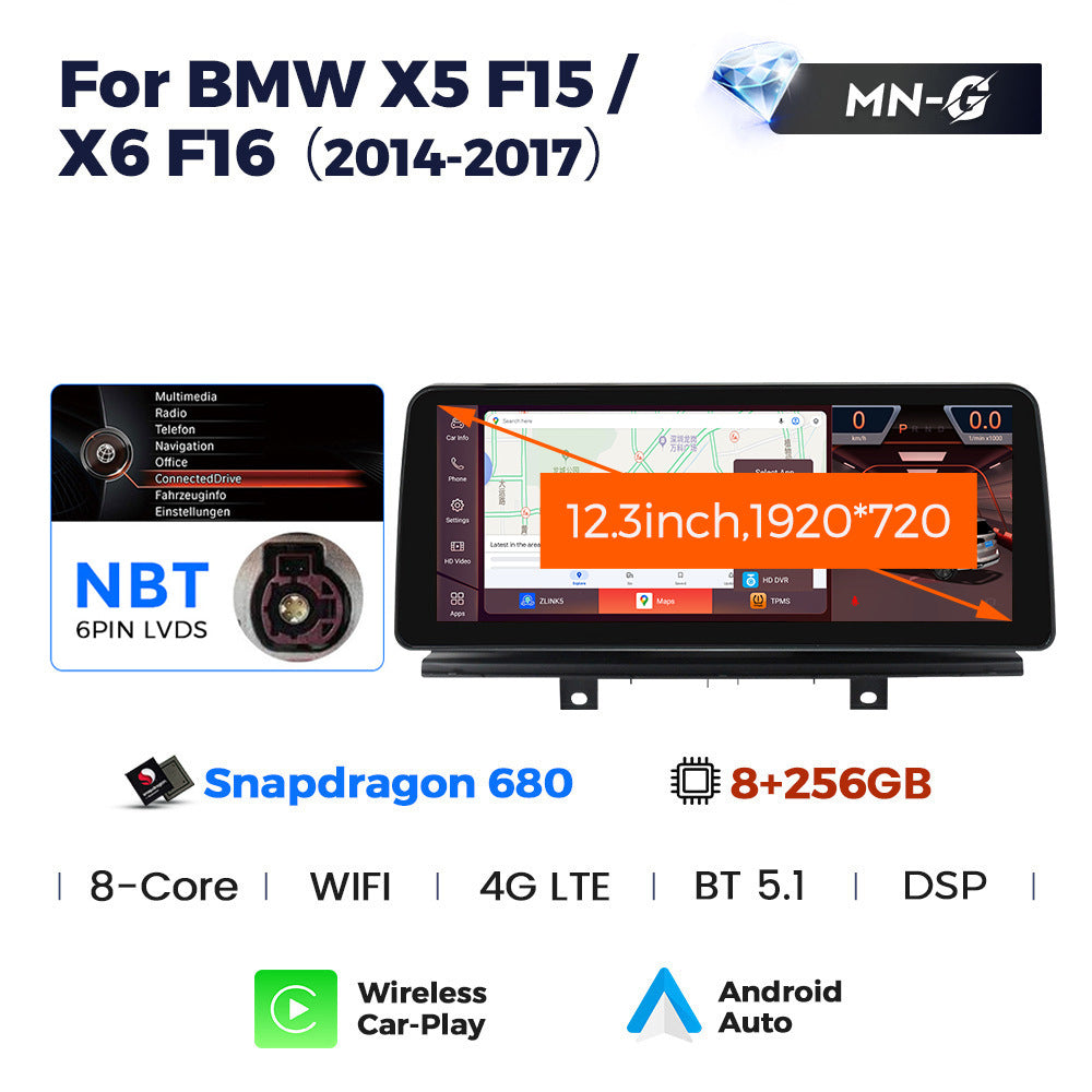 Suitable for 12.3inch bmw x5 f15/x6 f16 central control large screen car android navigator carplay