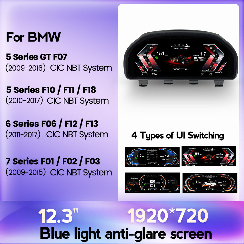 Suitable for bmw f10/f11/f18f06/f12/f01/f02/f03restoration lcd instrument display