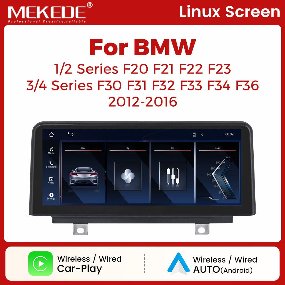 Suitable for bmw 3 series f30/f31, 4 series, and bmw f32/f33 nbt linux head unit upgrade screen