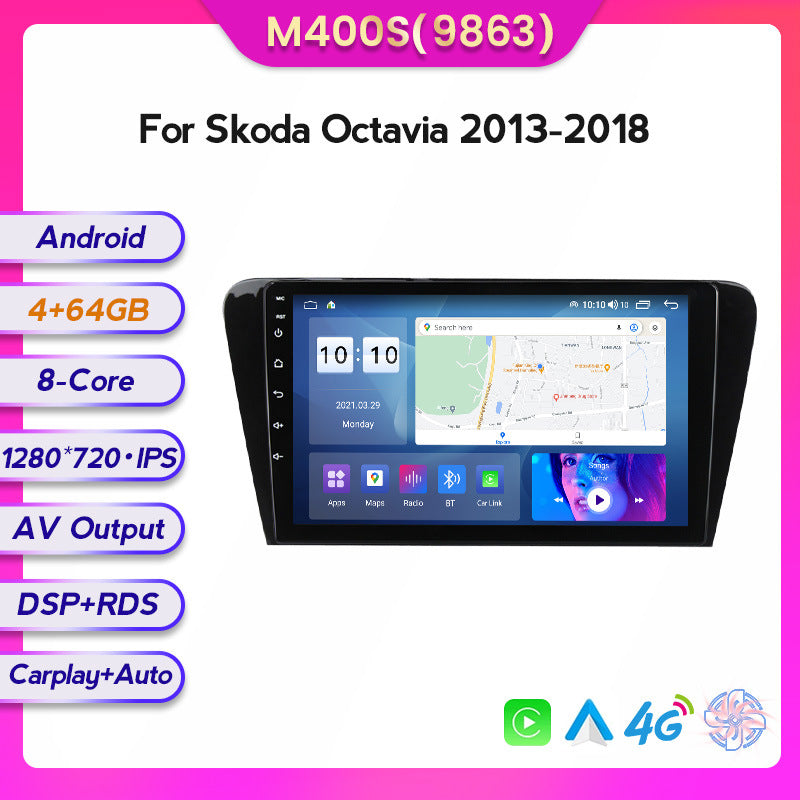 Suitable for 15-22 skoda octavia large screen android car central control gps navigation