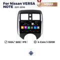 Suitable for nissan versa note 2011-2016 nissan sunny car android smart navigator
