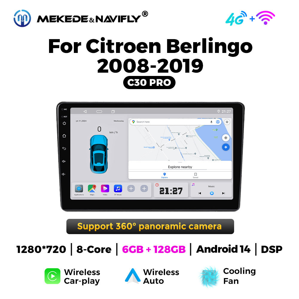 Compatible with Citroën Berlingo 2008-2019 Android large screen central control car navigation radio screen