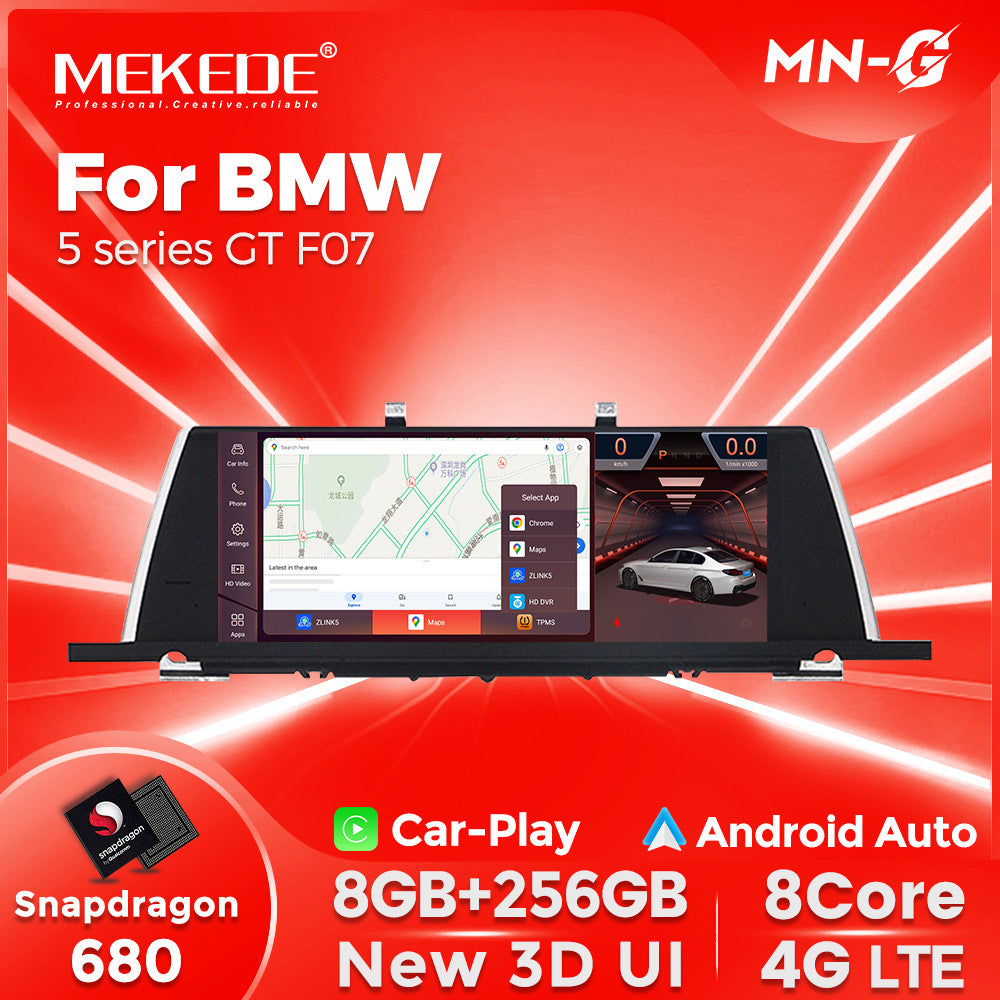 Suitable for 10.25inch bmw 5 series f07 gt bmw restoration android large screen navigation qualcomm 680