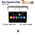 Suitable for toyota vios 2007-2012 toyota vios car large screen android smart navigator