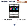 Suitable for ford expedition 2006-2017 ford expedition car android smart navigator