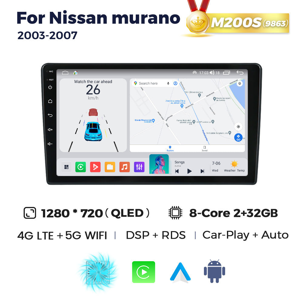 Suitable for nissan murano 2003-2007 nissan murano android large screen car navigation