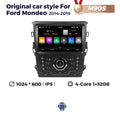 Suitable for ford mondeo 2013-2019, high-end original car style android navigation system