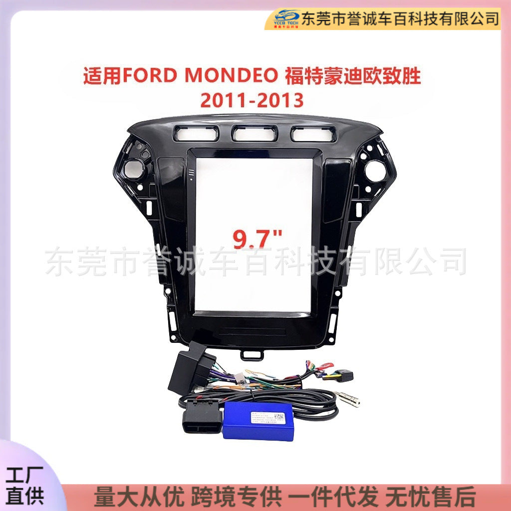 Suitable for ford mondeo ford mondeo winning central control navigation surface frame restoration panel versatile set frame
